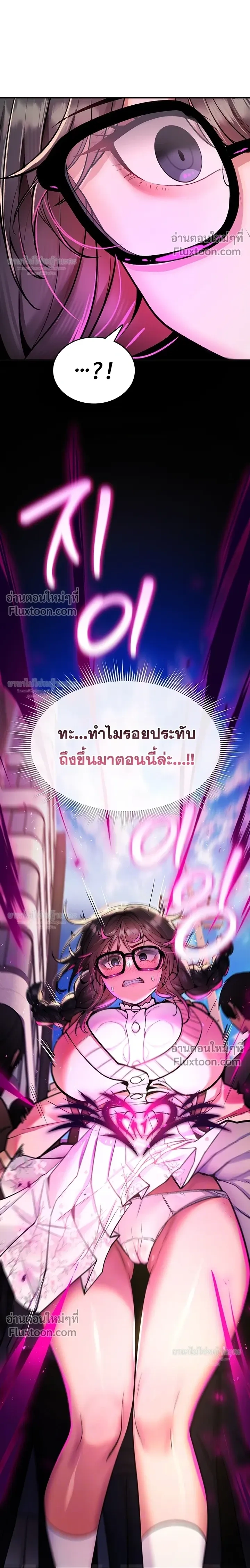 Doujin-Lc- อ่าน โดจิน มังฮวา เกาหลี ญี่ปุ่น จีน แปลไทย It Will Never Break ฉันไม่มีวันยอมแพ้เด็ดขาด! ตอนที่ 1 2 3 4 5 6 7 8 9 10 11 12 13 14 ฟรี ไม่มีโฆษณา อ่าน โดจิน Manhwa เกาหลี ญี่ปุ่น จีน เรามีครบ คัดมาให้เน้นๆ โดจิน 18+ รับประกันความฟินโดย  Doujin Lc