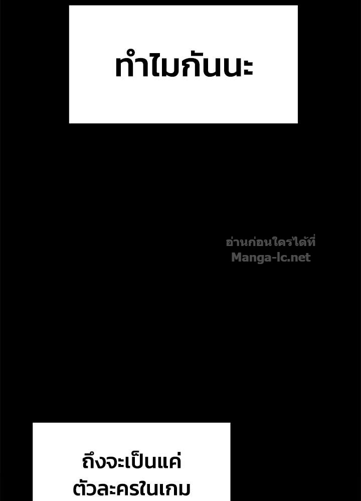 Doujin-Lc- อ่าน โดจิน มังฮวา เกาหลี ญี่ปุ่น จีน แปลไทย ผู้พิชิตเกมป้องกันฐาน ตอนที่ 1 2 3 4 5 6 7 8 9 10 11 12 13 14 ฟรี ไม่มีโฆษณา อ่าน โดจิน Manhwa เกาหลี ญี่ปุ่น จีน เรามีครบ คัดมาให้เน้นๆ โดจิน 18+ รับประกันความฟินโดย Doujin Lc