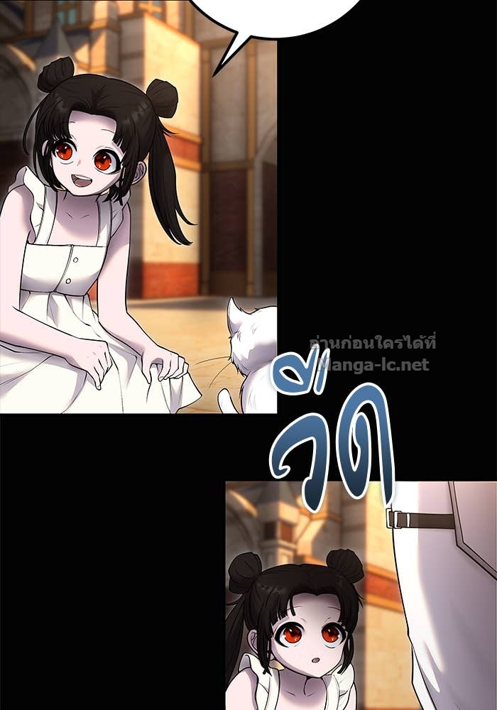 Doujin-Lc- อ่าน โดจิน มังฮวา เกาหลี ญี่ปุ่น จีน แปลไทย แกร่งเกินผู้กล้า แต่ซ่าไม่ได้ ตอนที่ 1 2 3 4 5 6 7 8 9 10 11 12 13 14 ฟรี ไม่มีโฆษณา อ่าน โดจิน Manhwa เกาหลี ญี่ปุ่น จีน เรามีครบ คัดมาให้เน้นๆ โดจิน 18+ รับประกันความฟินโดย Doujin Lc