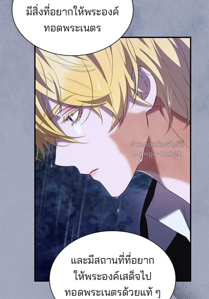 Doujin-Lc- อ่าน โดจิน มังฮวา เกาหลี ญี่ปุ่น จีน แปลไทย ชายาคนสุดท้ายของเจ้าชายไร้หัวใจ ตอนที่ 1 2 3 4 5 6 7 8 9 10 11 12 13 14 ฟรี ไม่มีโฆษณา อ่าน โดจิน Manhwa เกาหลี ญี่ปุ่น จีน เรามีครบ คัดมาให้เน้นๆ โดจิน 18+ รับประกันความฟินโดย Doujin Lc