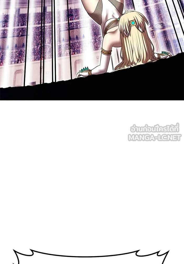 +99 ท่อนไม้พร้อมบวก ตอนที่ 45 ความสุขุม รูปที่ 162