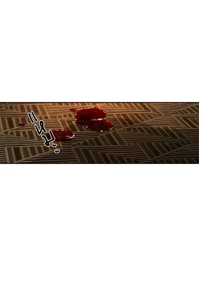 พี่ชายสายบอดี้การ์ด ตอนที่ 257 รูปที่ 103