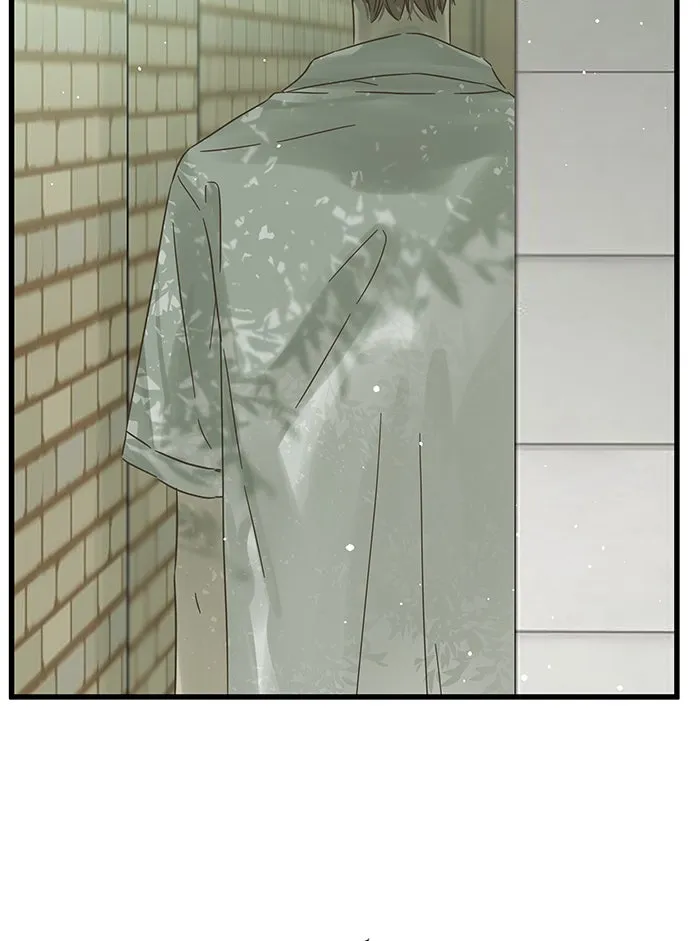 ฉันมันร้าย หรือเพราะโลกไม่น่ารัก ตอนที่ 129 รูปที่ 10