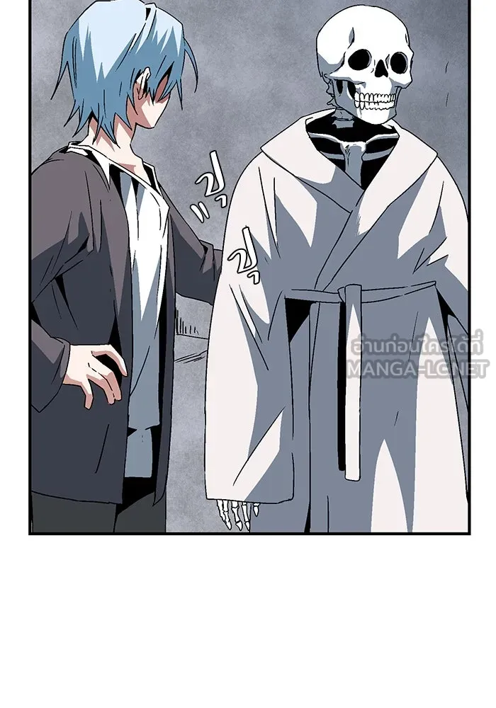 หนึ่งก้าวสู่เจ้ามาร ตอนที่ 56 ราชา (14) รูปที่ 30