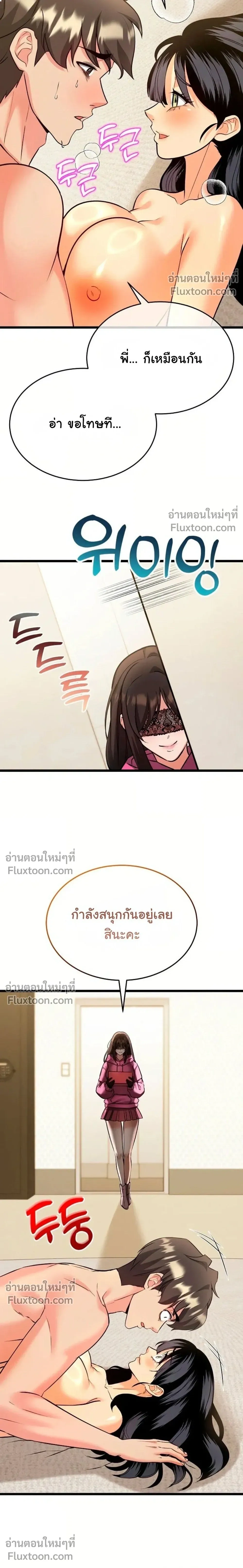 Doujin-Lc- อ่าน โดจิน มังฮวา เกาหลี ญี่ปุ่น จีน แปลไทย A Billion Dollar Girlfriend บททดสอบรัก เกมพันล้าน ตอนที่ 1 2 3 4 5 6 7 8 9 10 11 12 13 14 ฟรี ไม่มีโฆษณา อ่าน โดจิน Manhwa เกาหลี ญี่ปุ่น จีน เรามีครบ คัดมาให้เน้นๆ โดจิน 18+ รับประกันความฟินโดย  Doujin Lc