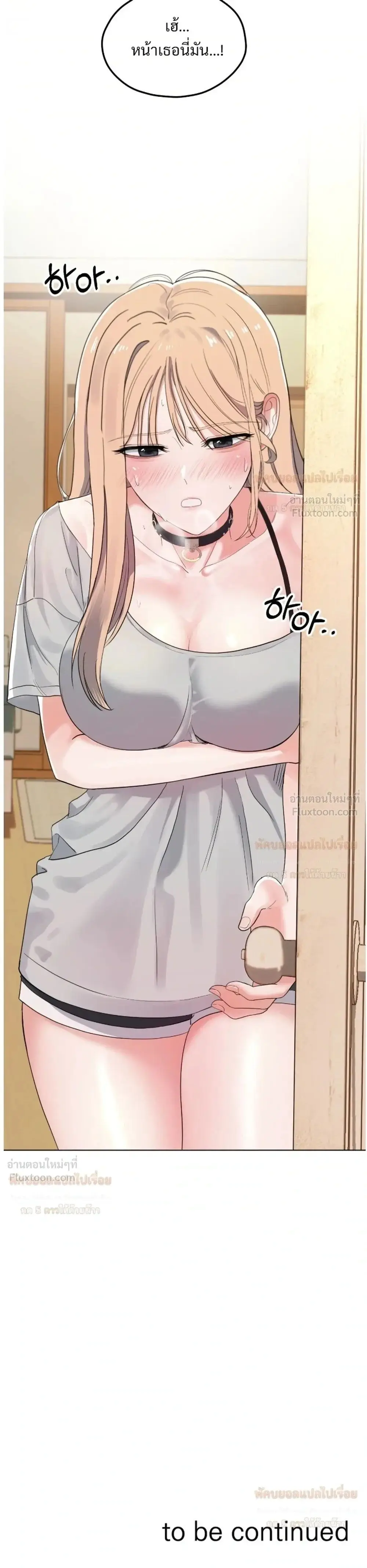 Doujin-Lc- อ่าน โดจิน มังฮวา เกาหลี ญี่ปุ่น จีน แปลไทย The Uncle’s Dog Next Door ตอนที่ 1 2 3 4 5 6 7 8 9 10 11 12 13 14 ฟรี ไม่มีโฆษณา อ่าน โดจิน Manhwa เกาหลี ญี่ปุ่น จีน เรามีครบ คัดมาให้เน้นๆ โดจิน 18+ รับประกันความฟินโดย  Doujin Lc