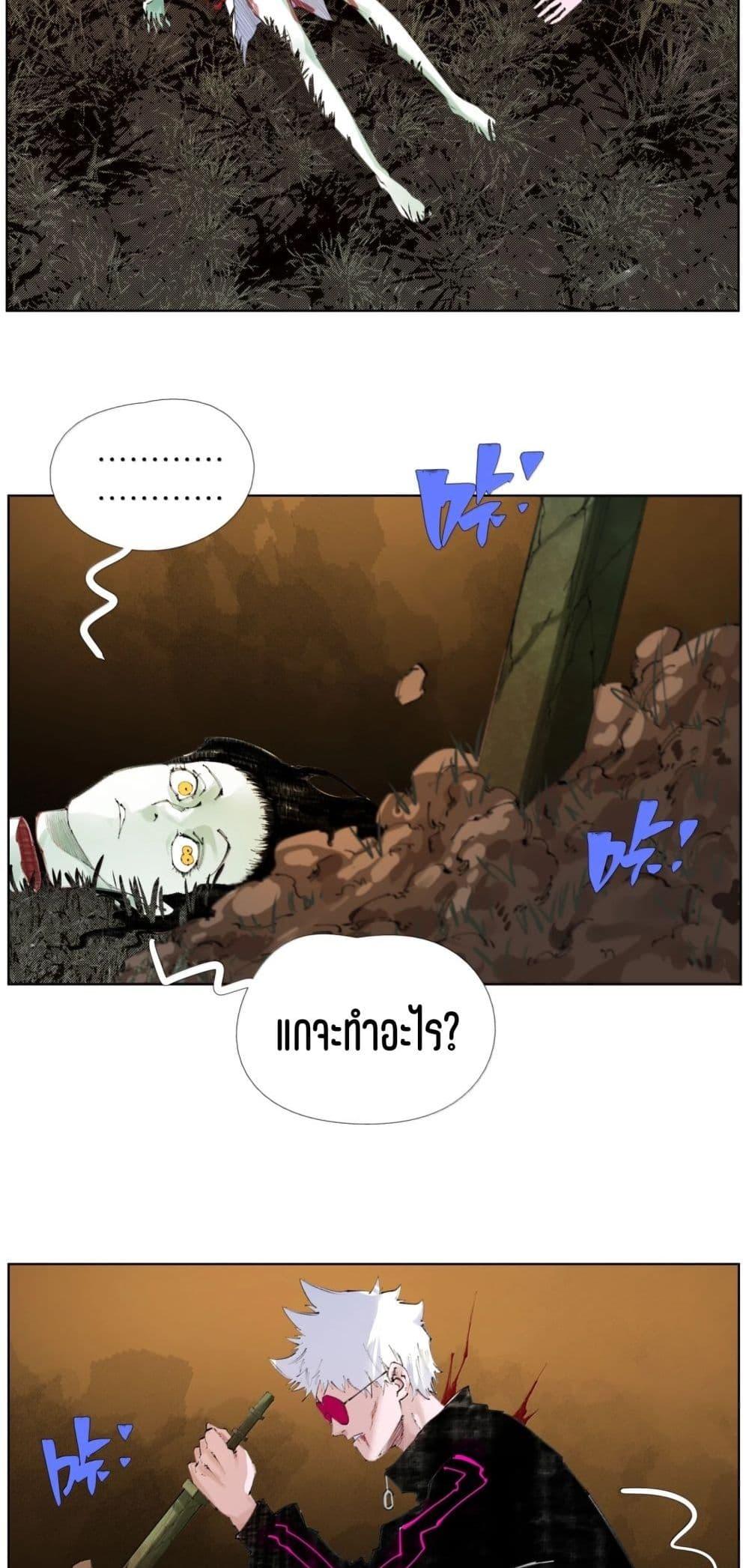 Manga-lc-com อ่านมังงะ อ่านการ์ตูน ออนไลน์ ฟรี Nine Methods of Ascending the Clouds First Ranked Immortal ตอนที่ 1 2 3 4 5 6 7 8 9 10 11 12 13 14 ฟรี ไม่มีโฆษณา Manga-lc - อ่าน มังงะ อ่าน การ์ตูน ออนไลน์ อ่านมังงะ ฟรี