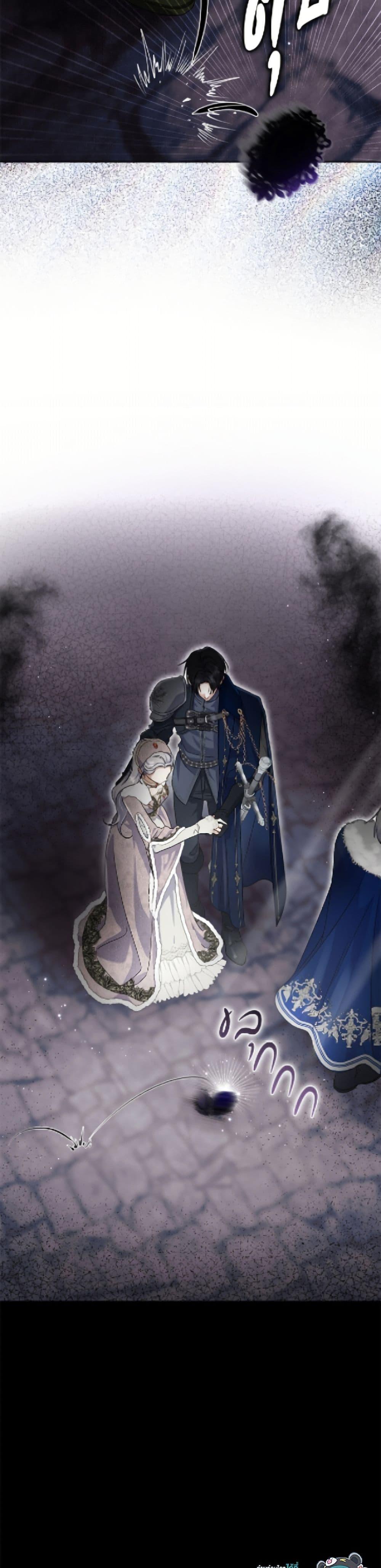 Manga-lc-com อ่านมังงะ อ่านการ์ตูน ออนไลน์ ฟรี The Villain’s Match Is Too Perfect ตอนที่ 1 2 3 4 5 6 7 8 9 10 11 12 13 14 ฟรี ไม่มีโฆษณา Manga-lc - อ่าน มังงะ อ่าน การ์ตูน ออนไลน์ อ่านมังงะ ฟรี