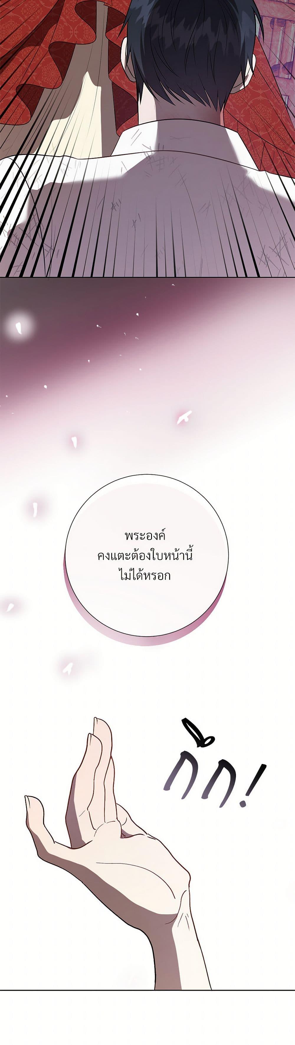 Manga-lc-com อ่านมังงะ อ่านการ์ตูน ออนไลน์ ฟรี Please Don’t Eat Me! ตอนที่ 1 2 3 4 5 6 7 8 9 10 11 12 13 14 ฟรี ไม่มีโฆษณา Manga-lc - อ่าน มังงะ อ่าน การ์ตูน ออนไลน์ อ่านมังงะ ฟรี