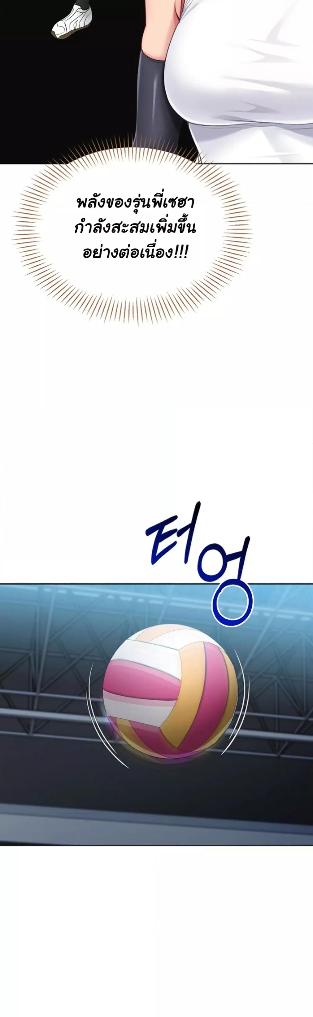 Doujin-Lc- อ่าน โดจิน มังฮวา เกาหลี ญี่ปุ่น จีน แปลไทย Set Up ตอนที่ 1 2 3 4 5 6 7 8 9 10 11 12 13 14 ฟรี ไม่มีโฆษณา อ่าน โดจิน Manhwa เกาหลี ญี่ปุ่น จีน เรามีครบ คัดมาให้เน้นๆ โดจิน 18+ รับประกันความฟินโดย  Doujin Lc