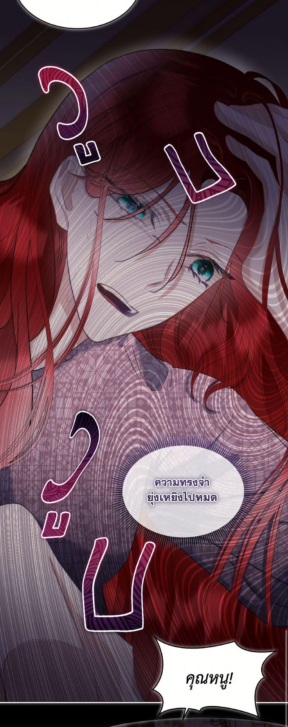 Manga-lc-com อ่านมังงะ อ่านการ์ตูน ออนไลน์ ฟรี Fostering the Male Lead ตอนที่ 1 2 3 4 5 6 7 8 9 10 11 12 13 14 ฟรี ไม่มีโฆษณา Manga-lc - อ่าน มังงะ อ่าน การ์ตูน ออนไลน์ อ่านมังงะ ฟรี