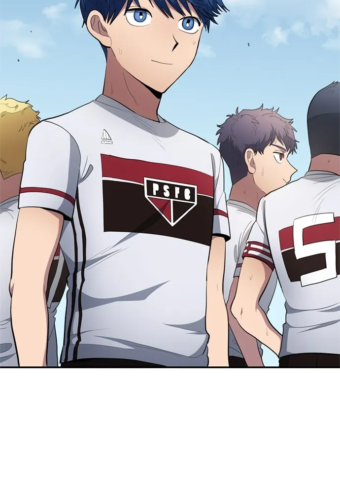 นักเตะแข้งสวรรค์ ตอนที่ 80 รูปที่ 16