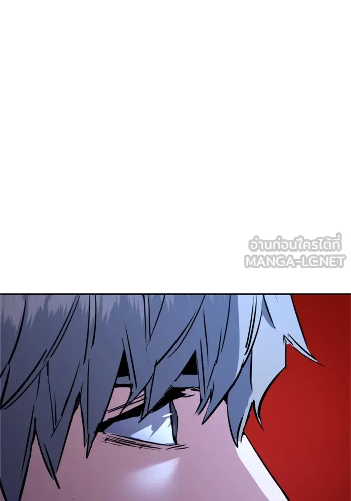 พี่ชายสายบอดี้การ์ด ตอนที่ 129 รูปที่ 108