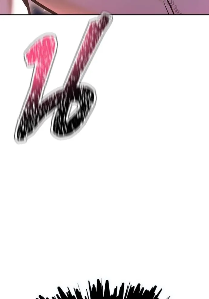 ทาวเวอร์ออฟก๊อด หอคอ ตอนที่ 642 รูปที่ 134