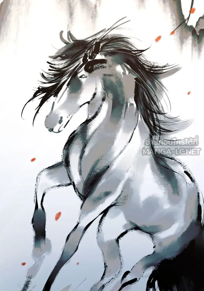 ราชินีนักบู๊ ตอนที่ 45 รูปที่ 9