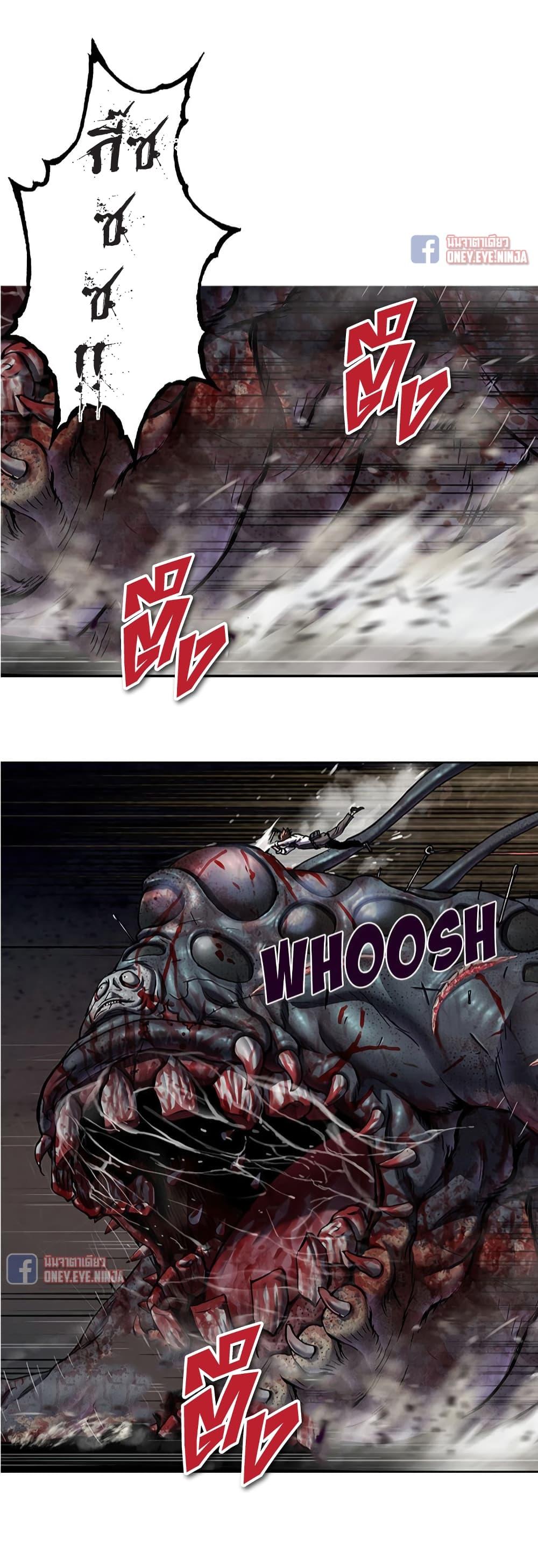 Manga-lc-com อ่านมังงะ อ่านการ์ตูน ออนไลน์ ฟรี Leviathan เลวีอาธาน อสูรกายใต้สมุทร ตอนที่ 1 2 3 4 5 6 7 8 9 10 11 12 13 14 ฟรี ไม่มีโฆษณา Manga-lc - อ่าน มังงะ อ่าน การ์ตูน ออนไลน์ อ่านมังงะ ฟรี