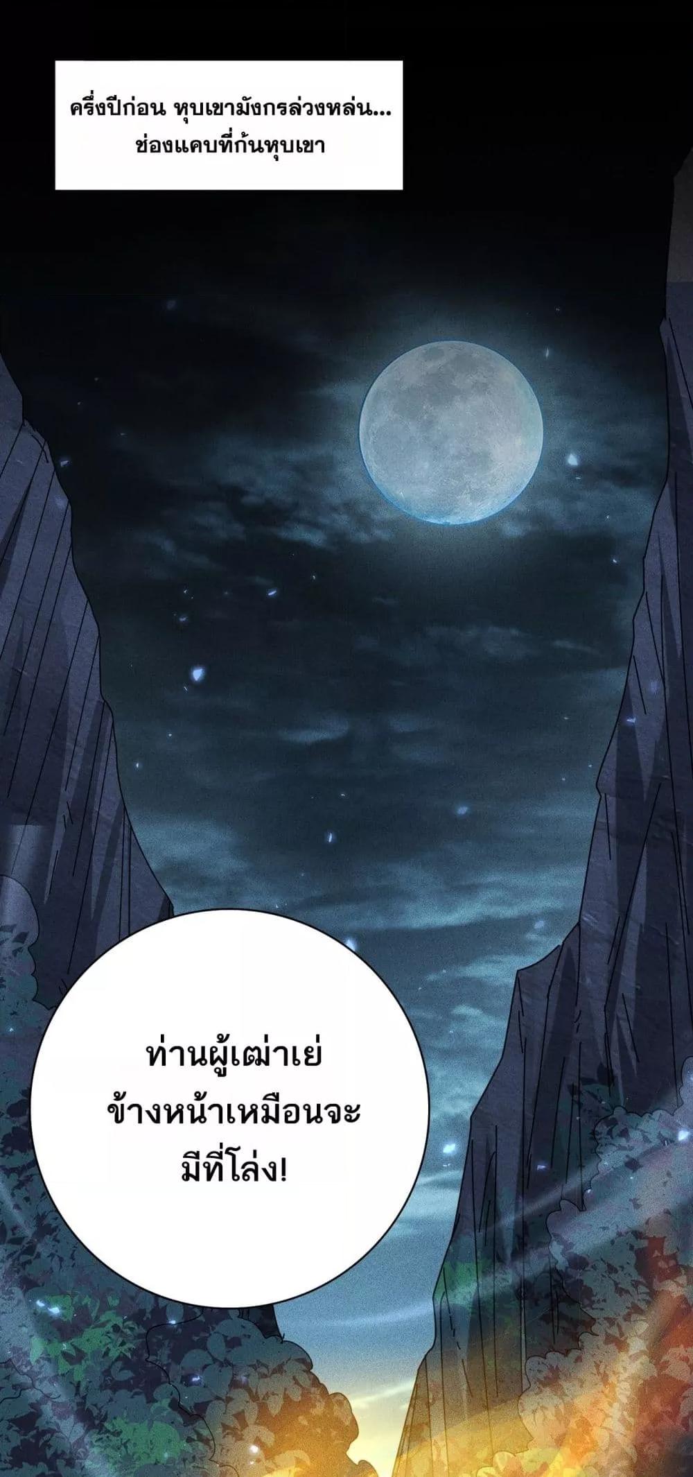 Manga-lc-com อ่านมังงะ อ่านการ์ตูน ออนไลน์ ฟรี IamDrakoMajs ตอนที่ 1 2 3 4 5 6 7 8 9 10 11 12 13 14 ฟรี ไม่มีโฆษณา Manga-lc - อ่าน มังงะ อ่าน การ์ตูน ออนไลน์ อ่านมังงะ ฟรี