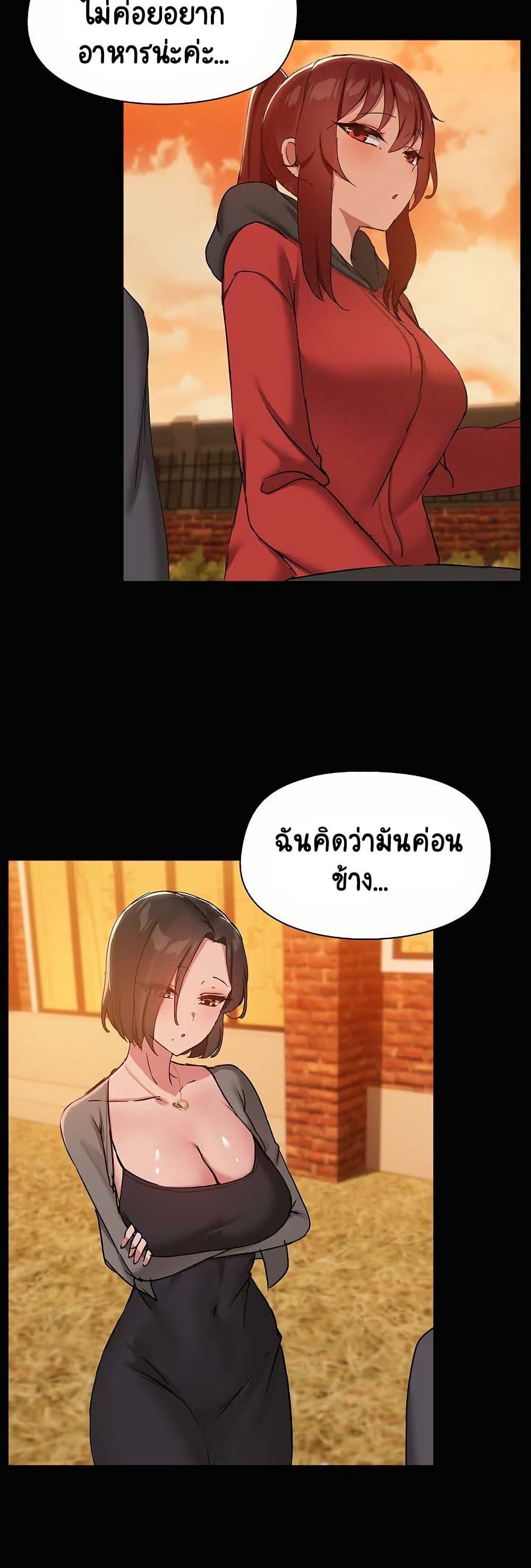 Doujin-Lc- อ่าน โดจิน มังฮวา เกาหลี ญี่ปุ่น จีน แปลไทย Share Boyfriend ตอนที่ 1 2 3 4 5 6 7 8 9 10 11 12 13 14 ฟรี ไม่มีโฆษณา อ่าน โดจิน Manhwa เกาหลี ญี่ปุ่น จีน เรามีครบ คัดมาให้เน้นๆ โดจิน 18+ รับประกันความฟินโดย  Doujin Lc