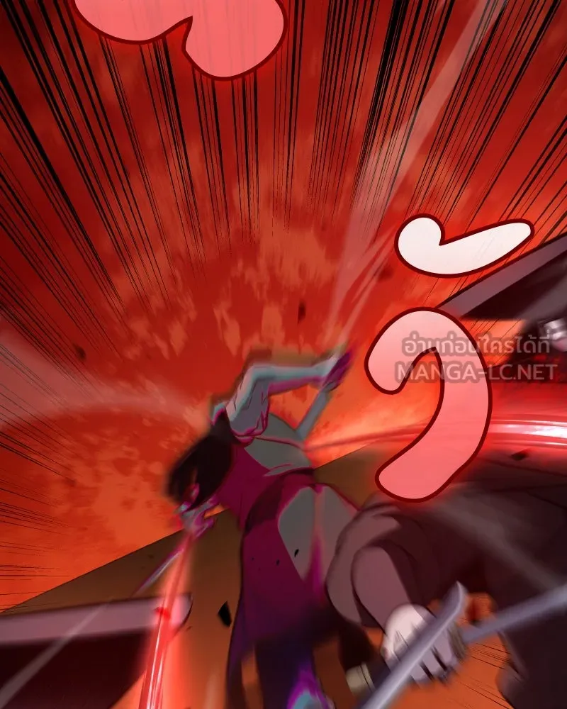 เกิดอีกทีเป็นว่าที่ประมุขลัทธิมาร ตอนที่ 74 รูปที่ 48