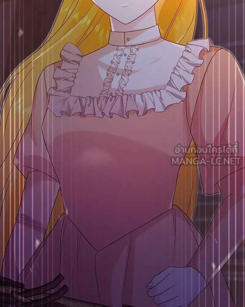 อนาคตพบรัก ตอนที่ 28 รูปที่ 3