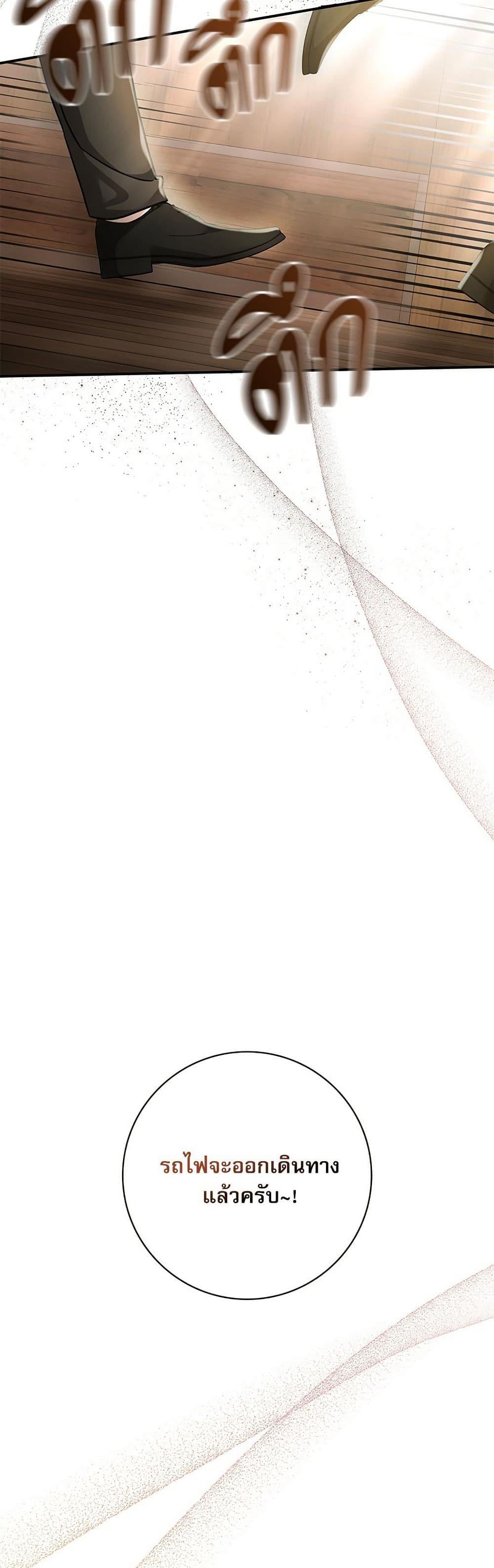 Manga-lc-com อ่านมังงะ อ่านการ์ตูน ออนไลน์ ฟรี The Emperor’s Sleepless Nights ตอนที่ 1 2 3 4 5 6 7 8 9 10 11 12 13 14 ฟรี ไม่มีโฆษณา Manga-lc - อ่าน มังงะ อ่าน การ์ตูน ออนไลน์ อ่านมังงะ ฟรี