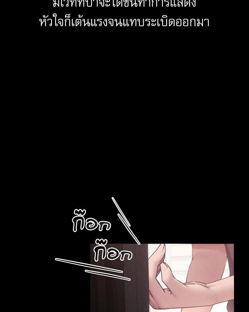 Doujin-Lc- อ่าน โดจิน มังฮวา เกาหลี ญี่ปุ่น จีน แปลไทย From Today My Favorite ตอนที่ 1 2 3 4 5 6 7 8 9 10 11 12 13 14 ฟรี ไม่มีโฆษณา อ่าน โดจิน Manhwa เกาหลี ญี่ปุ่น จีน เรามีครบ คัดมาให้เน้นๆ โดจิน 18+ รับประกันความฟินโดย  Doujin Lc