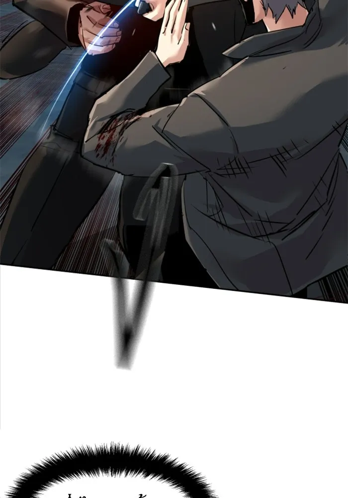 พี่ชายสายบอดี้การ์ด ตอนที่ 268 รูปที่ 7