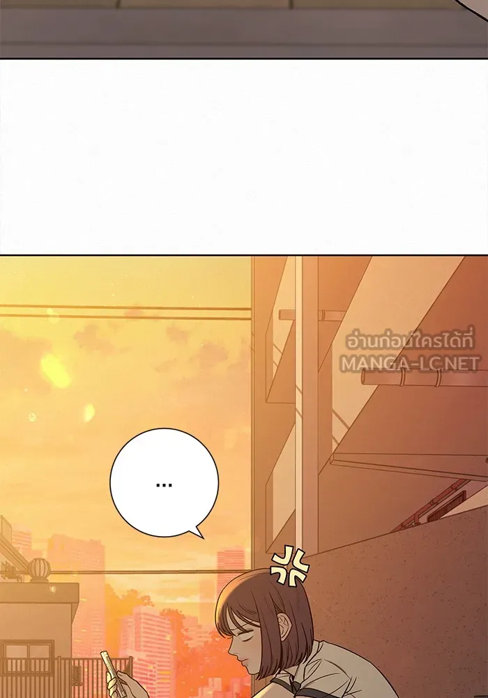 ปฏิบัติการรักวุ่นหัวใจ ตอนที่ 95 รูปที่ 120
