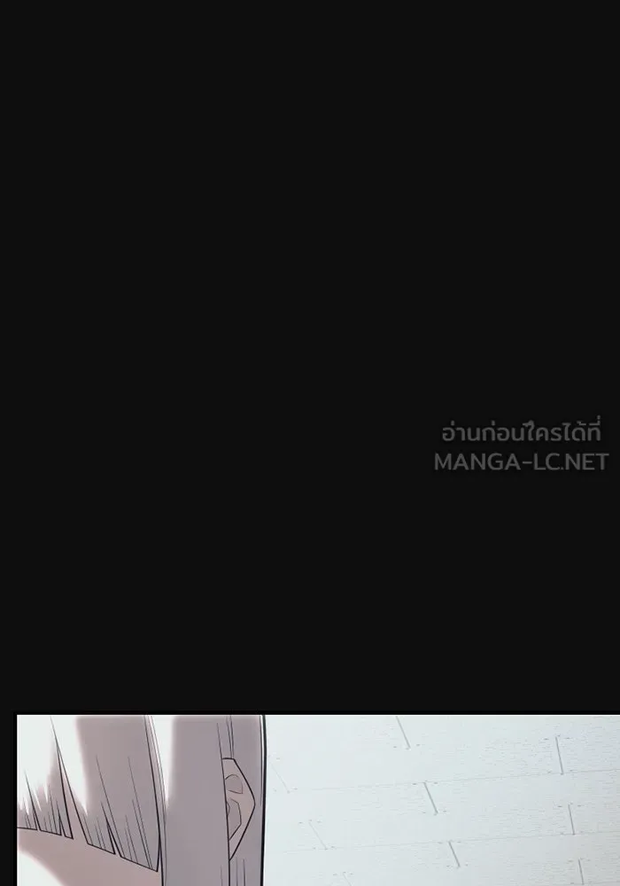 พลิกชะตาคว้าไอเทมระดับเทพ ตอนที่ 45 ความลับของระบบ รูปที่ 105