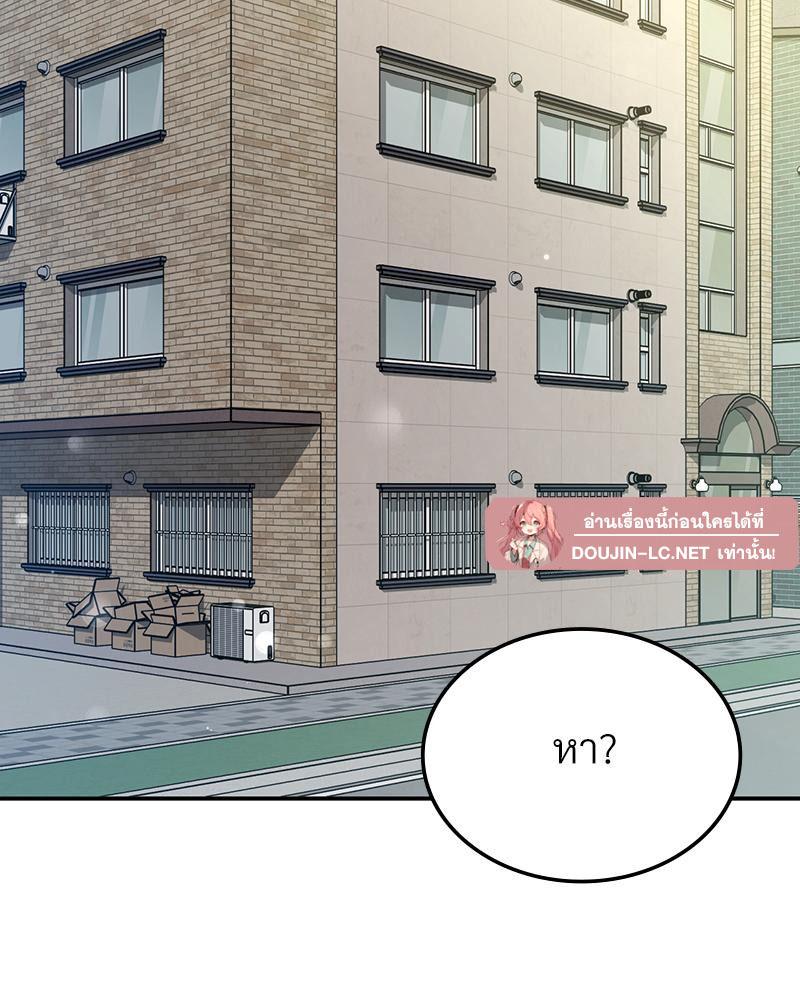Doujin-Lc- อ่าน โดจิน มังฮวา เกาหลี ญี่ปุ่น จีน แปลไทย แอปทะลวงรัก ตอนที่ 1 2 3 4 5 6 7 8 9 10 11 12 13 14 ฟรี ไม่มีโฆษณา อ่าน โดจิน Manhwa เกาหลี ญี่ปุ่น จีน เรามีครบ คัดมาให้เน้นๆ โดจิน 18+ รับประกันความฟินโดย  Doujin Lc