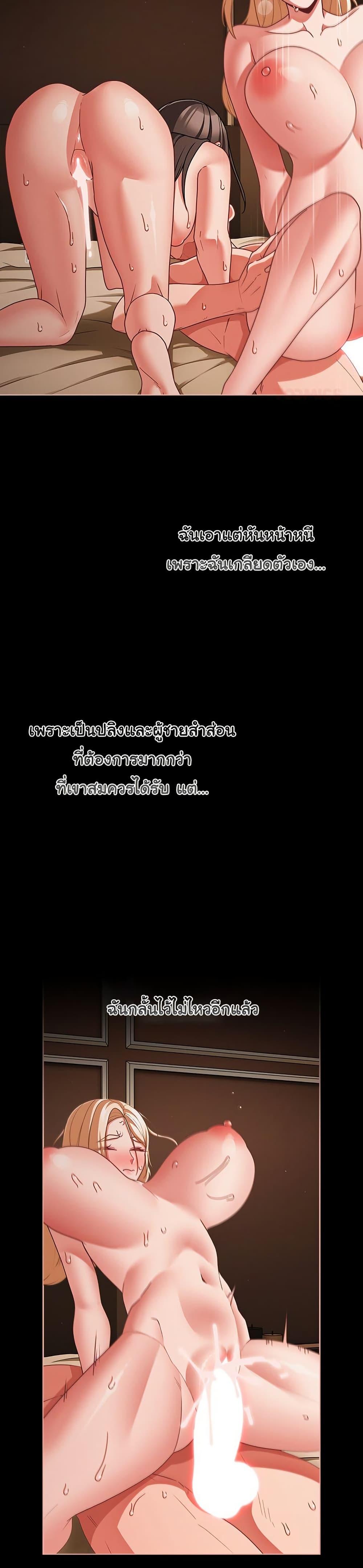 Doujin-Lc- อ่าน โดจิน มังฮวา เกาหลี ญี่ปุ่น จีน แปลไทย People of The Dark ตอนที่ 1 2 3 4 5 6 7 8 9 10 11 12 13 14 ฟรี ไม่มีโฆษณา อ่าน โดจิน Manhwa เกาหลี ญี่ปุ่น จีน เรามีครบ คัดมาให้เน้นๆ โดจิน 18+ รับประกันความฟินโดย  Doujin Lc