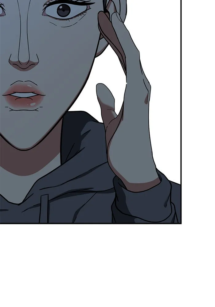 ช่วยเปลี่ยนฉันที ตอนที่ 79. ชิมแชวอน 4 รูปที่ 10