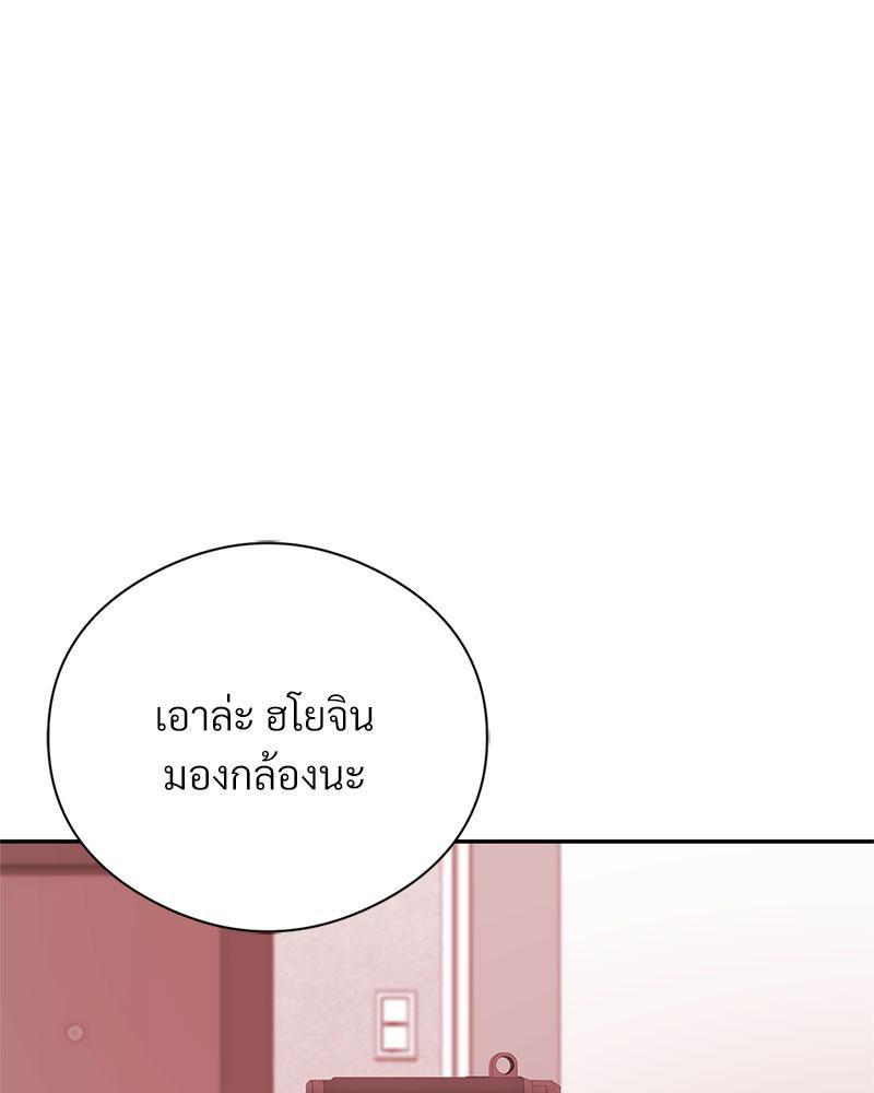 Doujin-Lc- อ่าน โดจิน มังฮวา เกาหลี ญี่ปุ่น จีน แปลไทย In Search of Love ตอนที่ 1 2 3 4 5 6 7 8 9 10 11 12 13 14 ฟรี ไม่มีโฆษณา อ่าน โดจิน Manhwa เกาหลี ญี่ปุ่น จีน เรามีครบ คัดมาให้เน้นๆ โดจิน 18+ รับประกันความฟินโดย  Doujin Lc