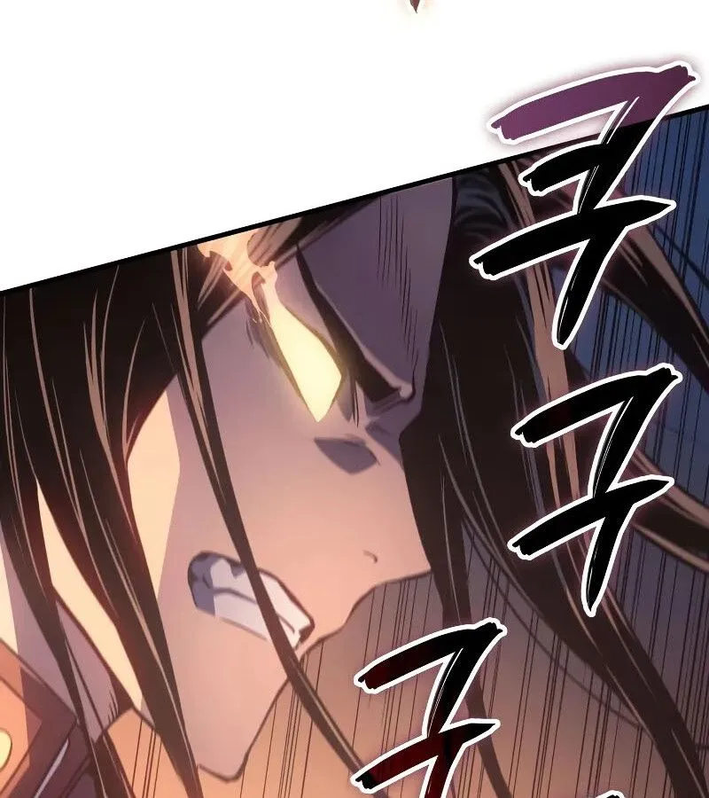 The Indomitable Martial King ตอนที่ ตอนที่ 63 รูปที่ 121