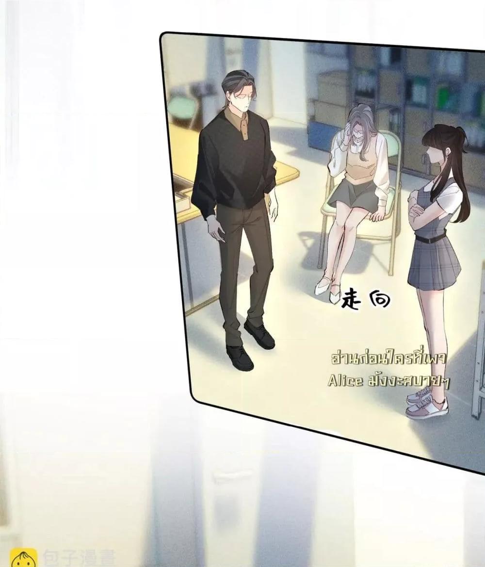 Manga-lc-com อ่านมังงะ อ่านการ์ตูน ออนไลน์ ฟรี FatalFavor–ร ตอนที่ 1 2 3 4 5 6 7 8 9 10 11 12 13 14 ฟรี ไม่มีโฆษณา Manga-lc - อ่าน มังงะ อ่าน การ์ตูน ออนไลน์ อ่านมังงะ ฟรี