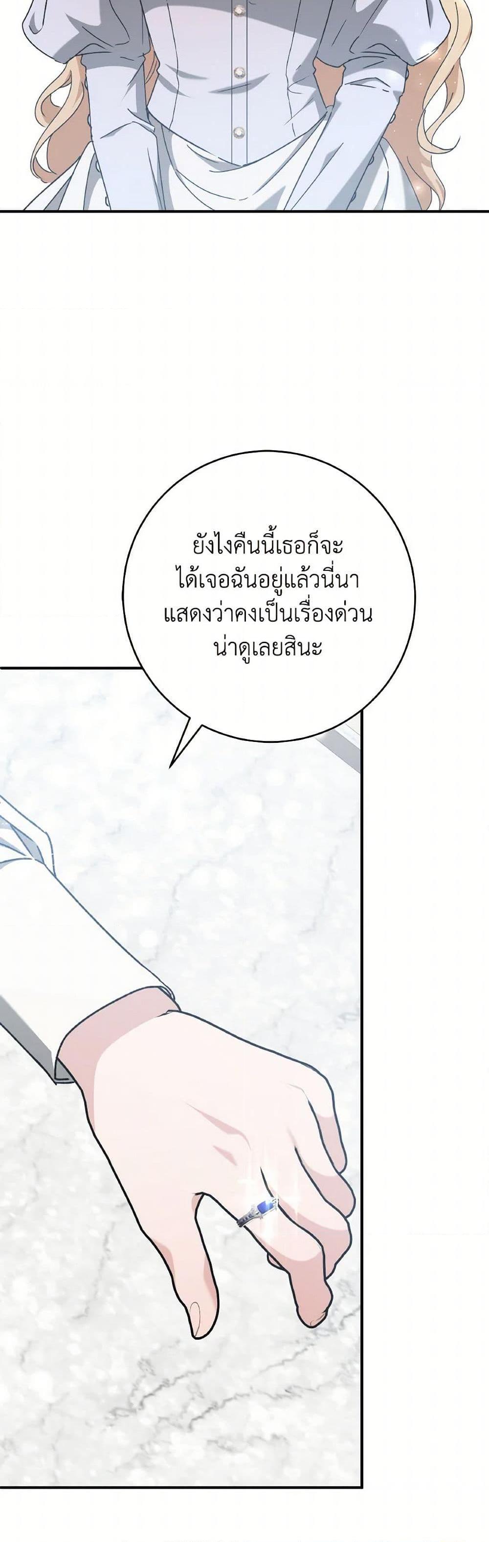 Manga-lc-com อ่านมังงะ อ่านการ์ตูน ออนไลน์ ฟรี A Dream Escape ตอนที่ 1 2 3 4 5 6 7 8 9 10 11 12 13 14 ฟรี ไม่มีโฆษณา Manga-lc - อ่าน มังงะ อ่าน การ์ตูน ออนไลน์ อ่านมังงะ ฟรี