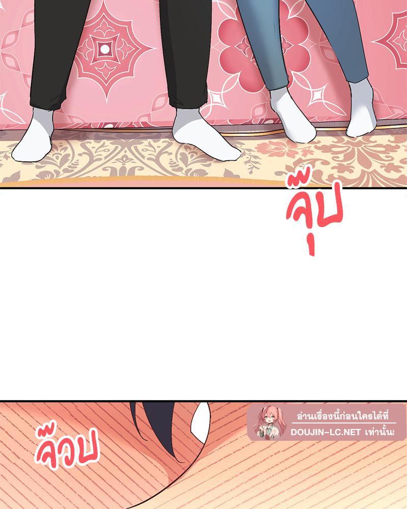 Doujin-Lc- อ่าน โดจิน มังฮวา เกาหลี ญี่ปุ่น จีน แปลไทย แอปทะลวงรัก ตอนที่ 1 2 3 4 5 6 7 8 9 10 11 12 13 14 ฟรี ไม่มีโฆษณา อ่าน โดจิน Manhwa เกาหลี ญี่ปุ่น จีน เรามีครบ คัดมาให้เน้นๆ โดจิน 18+ รับประกันความฟินโดย  Doujin Lc