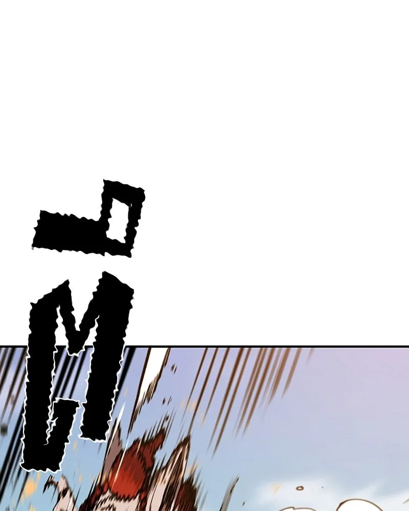 Player ตอนที่ 32 รูปที่ 97