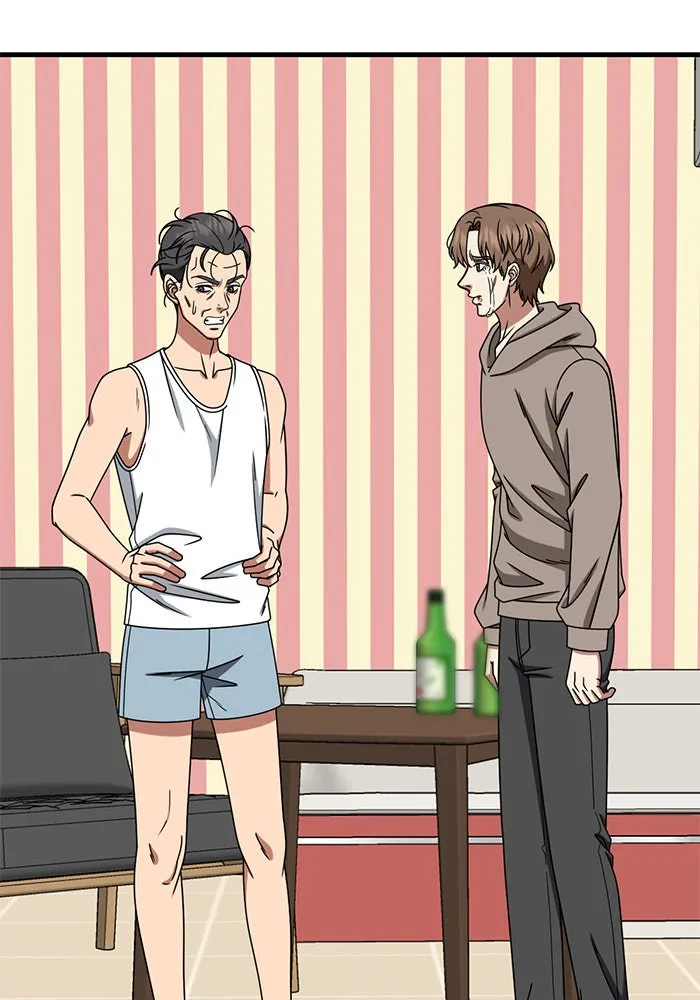 ช่วยเปลี่ยนฉันที ตอนที่ 244. ซีซัน 2 โจเยบิน 26 รูปที่ 65