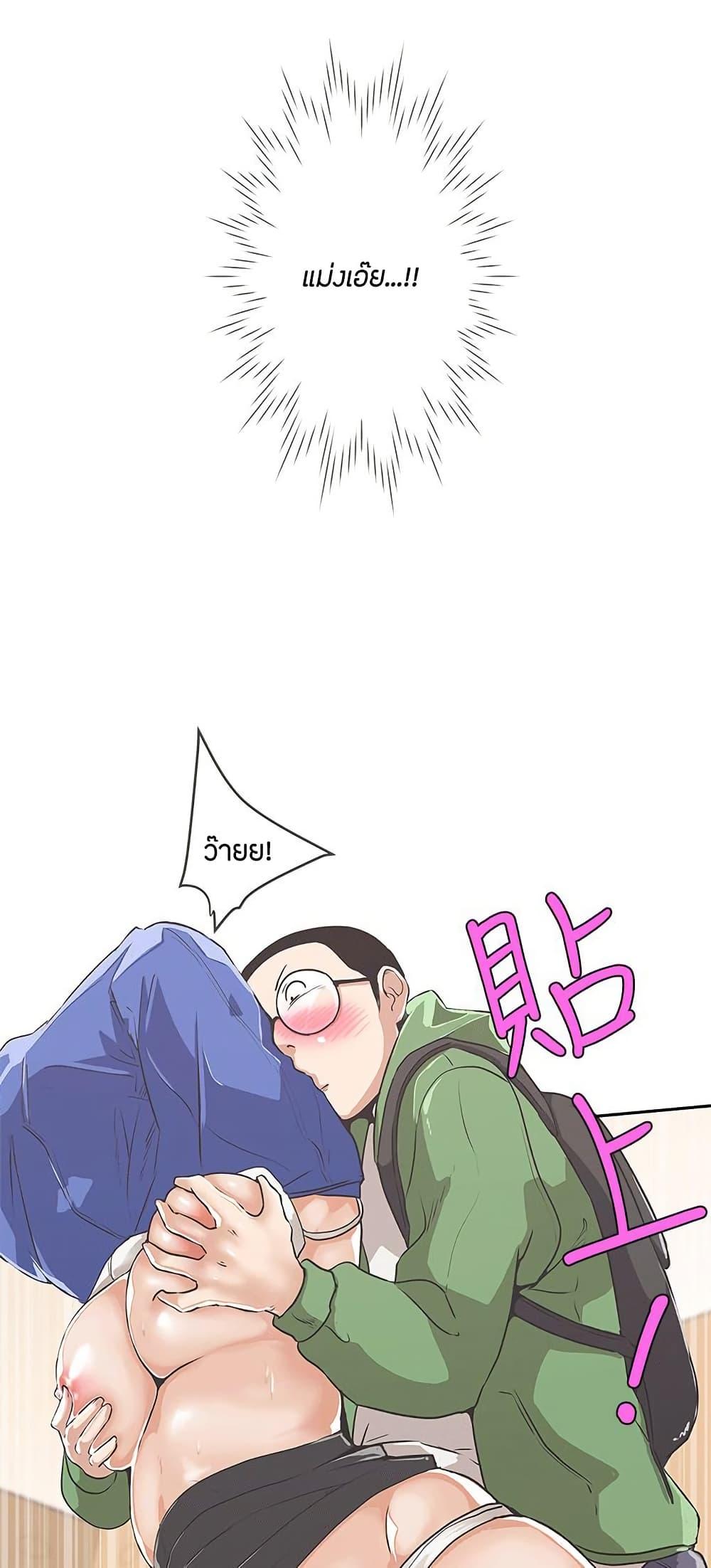 Doujin-Lc- อ่าน โดจิน มังฮวา เกาหลี ญี่ปุ่น จีน แปลไทย Love Navigation ตอนที่ 1 2 3 4 5 6 7 8 9 10 11 12 13 14 ฟรี ไม่มีโฆษณา อ่าน โดจิน Manhwa เกาหลี ญี่ปุ่น จีน เรามีครบ คัดมาให้เน้นๆ โดจิน 18+ รับประกันความฟินโดย  Doujin Lc