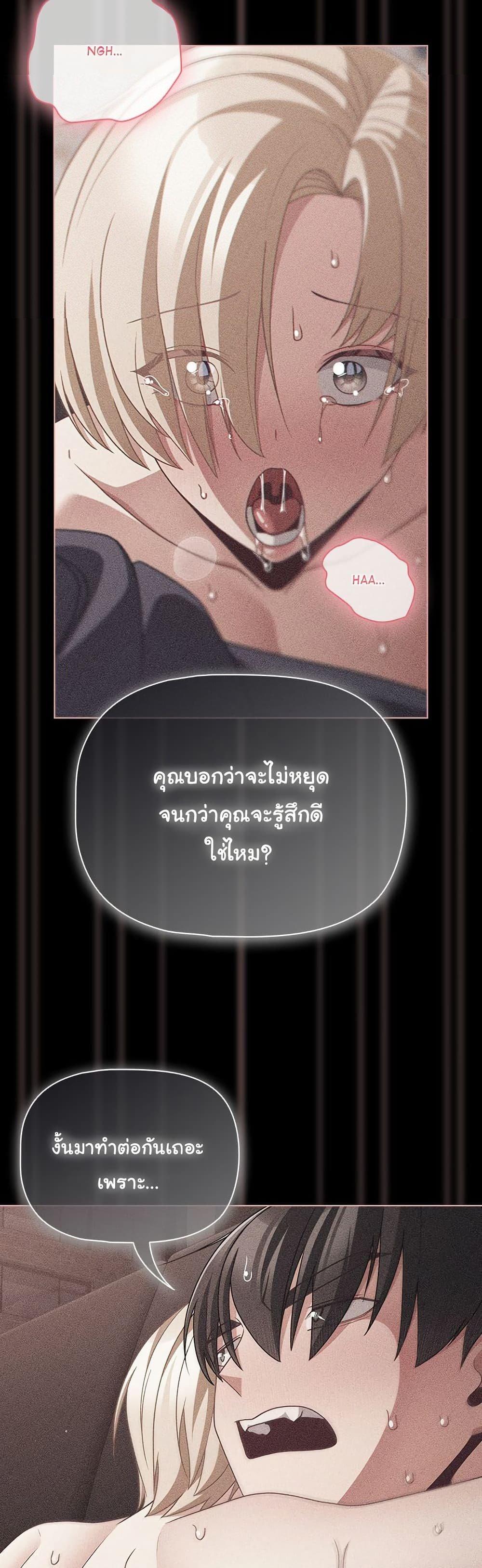 Doujin-Lc- อ่าน โดจิน มังฮวา เกาหลี ญี่ปุ่น จีน แปลไทย People of The Dark ตอนที่ 1 2 3 4 5 6 7 8 9 10 11 12 13 14 ฟรี ไม่มีโฆษณา อ่าน โดจิน Manhwa เกาหลี ญี่ปุ่น จีน เรามีครบ คัดมาให้เน้นๆ โดจิน 18+ รับประกันความฟินโดย  Doujin Lc