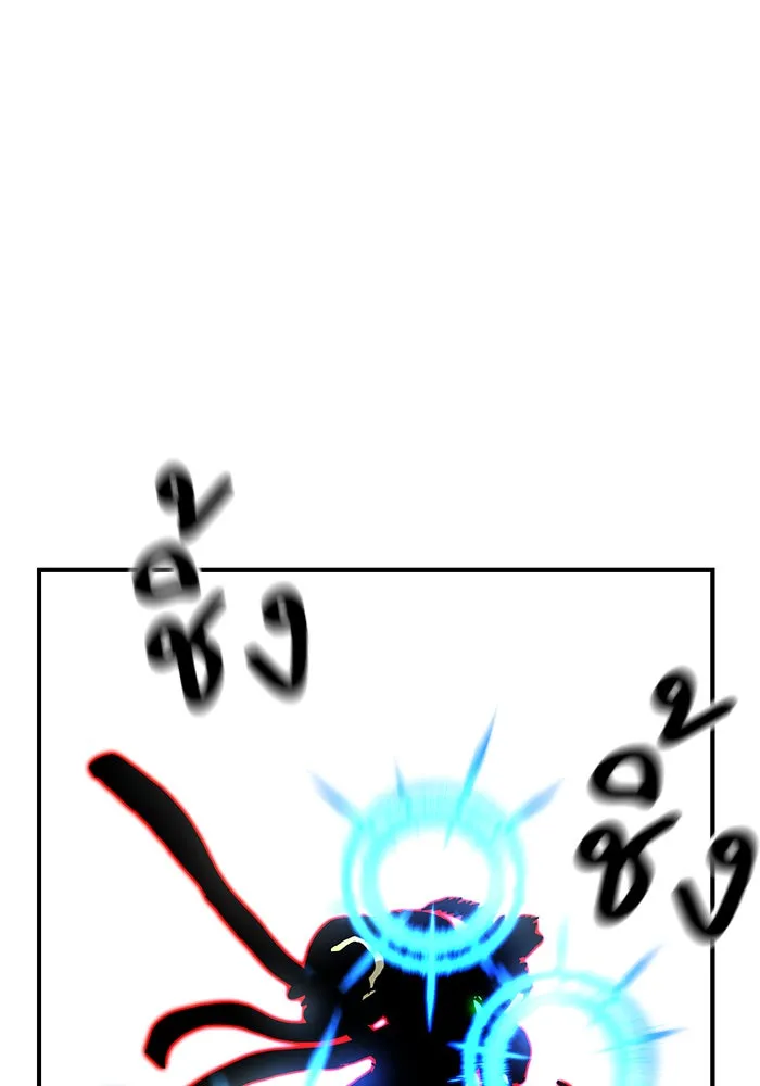 Double Click ตอนที่ 82 รูปที่ 86