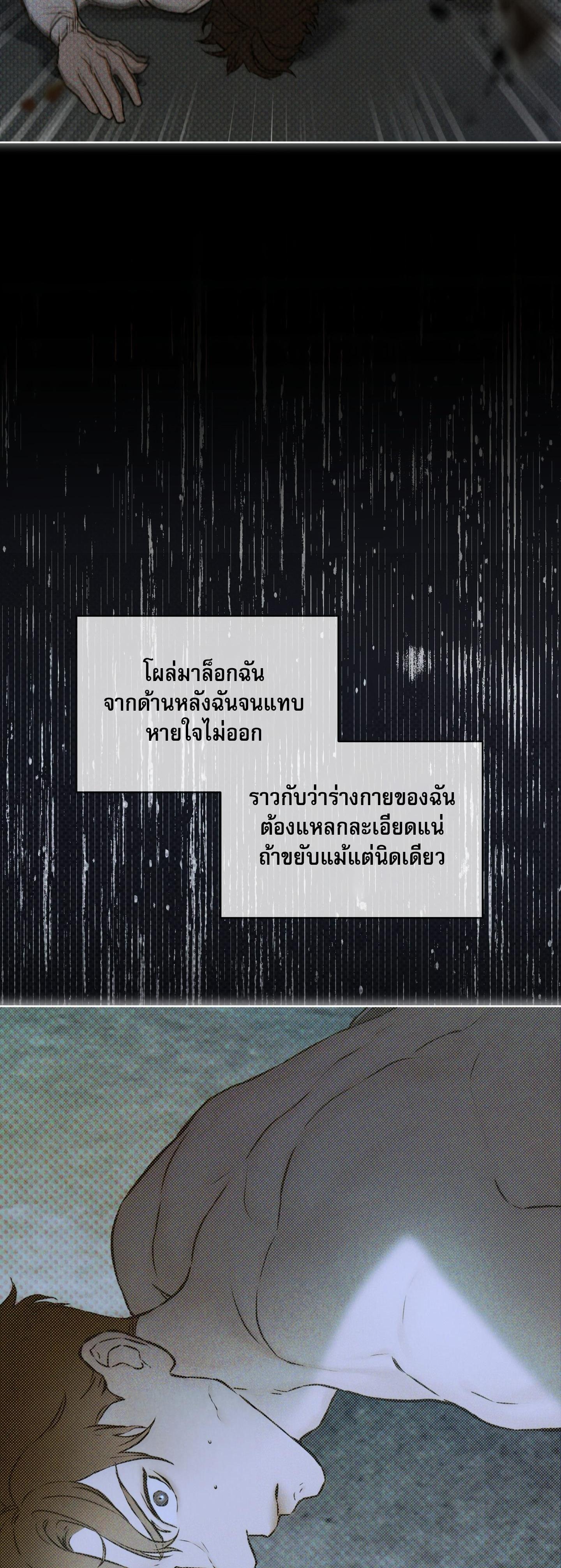 Manga-lc-com อ่านมังงะ อ่านการ์ตูน ออนไลน์ ฟรี Codename Anastasia ตอนที่ 1 2 3 4 5 6 7 8 9 10 11 12 13 14 ฟรี ไม่มีโฆษณา Manga-lc - อ่าน มังงะ อ่าน การ์ตูน ออนไลน์ อ่านมังงะ ฟรี