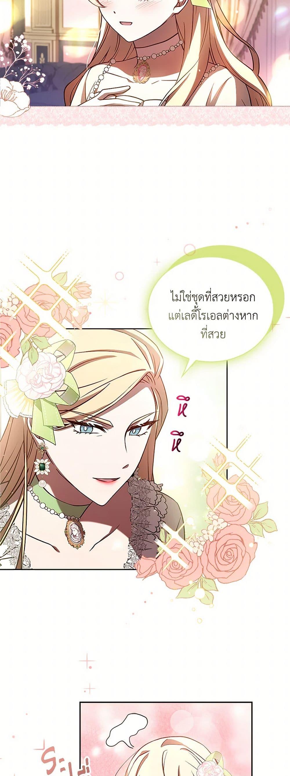 Manga-lc-com อ่านมังงะ อ่านการ์ตูน ออนไลน์ ฟรี Happy Sea World ตอนที่ 1 2 3 4 5 6 7 8 9 10 11 12 13 14 ฟรี ไม่มีโฆษณา Manga-lc - อ่าน มังงะ อ่าน การ์ตูน ออนไลน์ อ่านมังงะ ฟรี