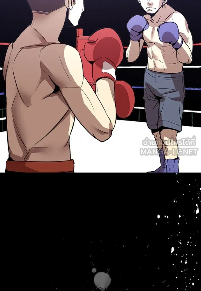 นักเลงกระจอกย้อนเวลามาทวงแค้น ตอนที่ 4 รูปที่ 48