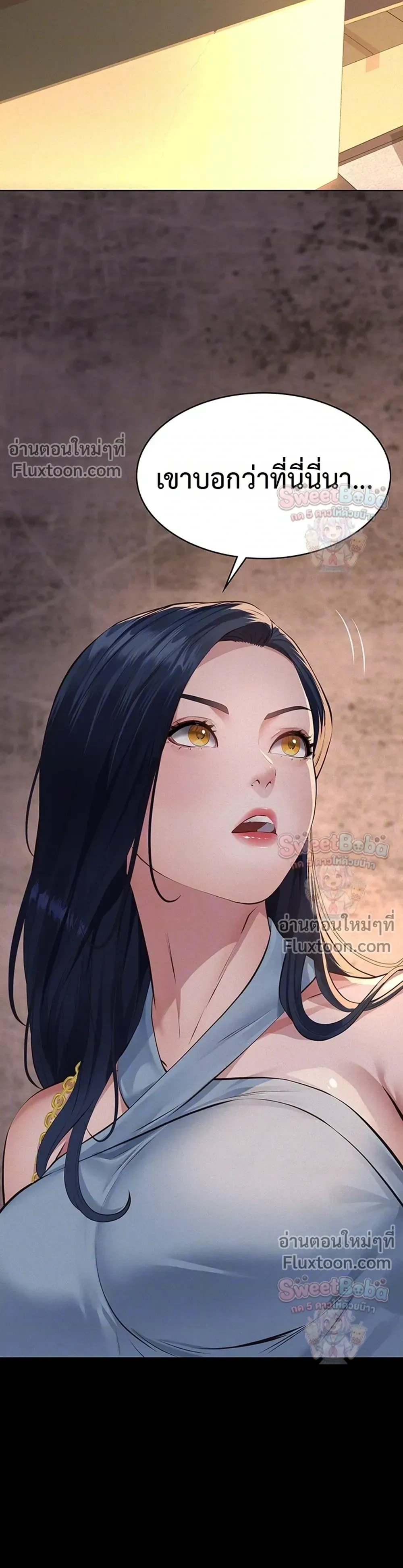 Doujin-Lc- อ่าน โดจิน มังฮวา เกาหลี ญี่ปุ่น จีน แปลไทย Papa Kacheu ความลับ 20 ปี กับลูกสาวที่ (ไม่) ใช่ลูก ตอนที่ 1 2 3 4 5 6 7 8 9 10 11 12 13 14 ฟรี ไม่มีโฆษณา อ่าน โดจิน Manhwa เกาหลี ญี่ปุ่น จีน เรามีครบ คัดมาให้เน้นๆ โดจิน 18+ รับประกันความฟินโดย  Doujin Lc