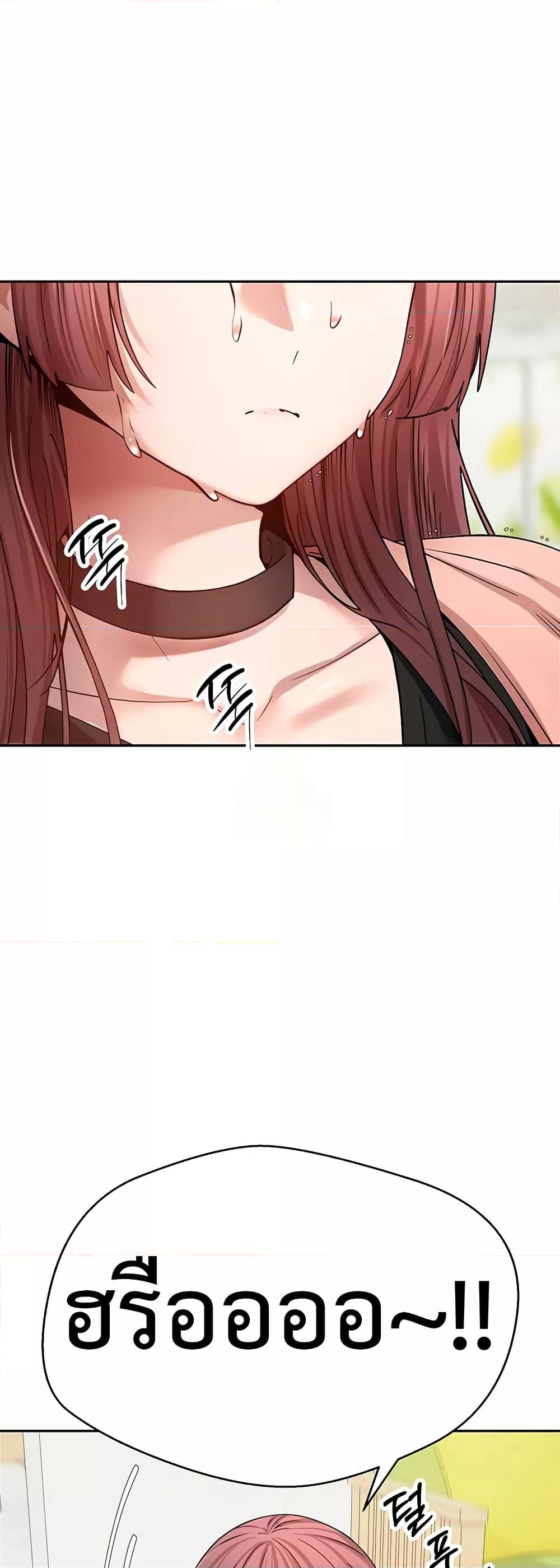 Doujin-Lc- อ่าน โดจิน มังฮวา เกาหลี ญี่ปุ่น จีน แปลไทย Turning My Life Around With Crypto ตอนที่ 1 2 3 4 5 6 7 8 9 10 11 12 13 14 ฟรี ไม่มีโฆษณา อ่าน โดจิน Manhwa เกาหลี ญี่ปุ่น จีน เรามีครบ คัดมาให้เน้นๆ โดจิน 18+ รับประกันความฟินโดย  Doujin Lc