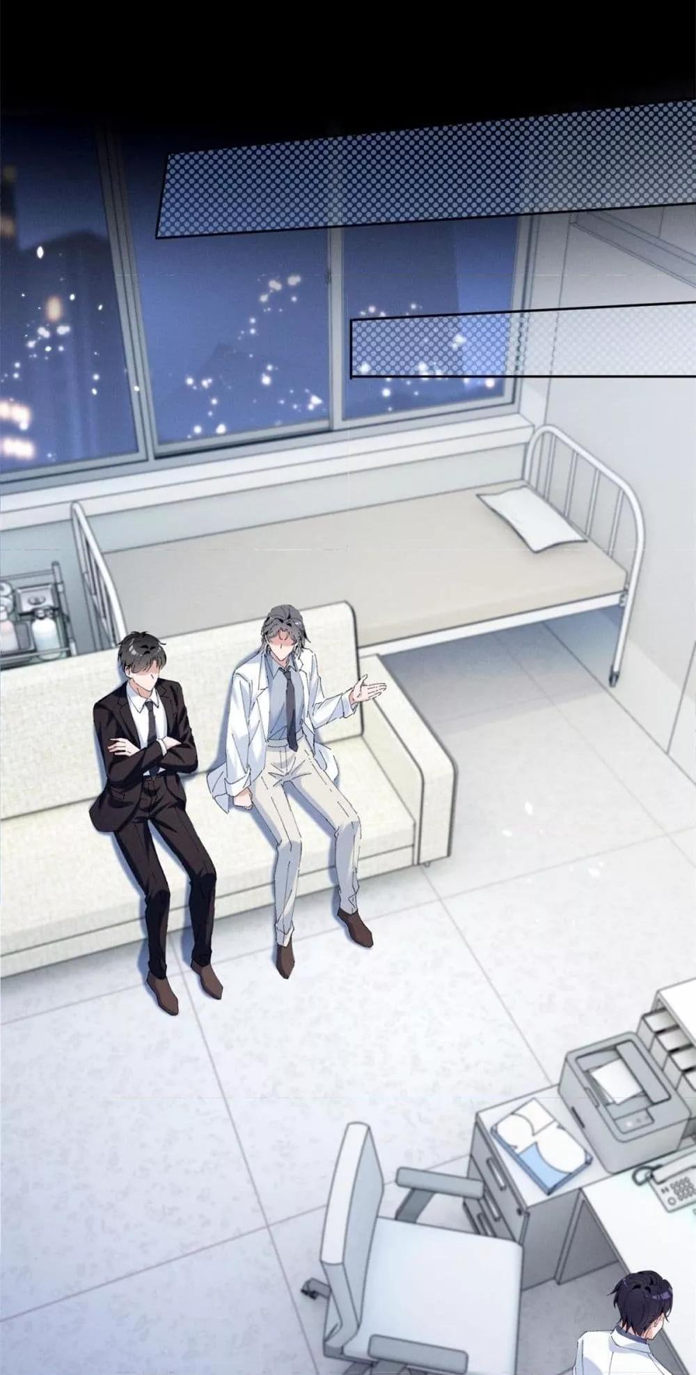 Manga-lc-com อ่านมังงะ อ่านการ์ตูน ออนไลน์ ฟรี BeneaththeLad ตอนที่ 1 2 3 4 5 6 7 8 9 10 11 12 13 14 ฟรี ไม่มีโฆษณา Manga-lc - อ่าน มังงะ อ่าน การ์ตูน ออนไลน์ อ่านมังงะ ฟรี