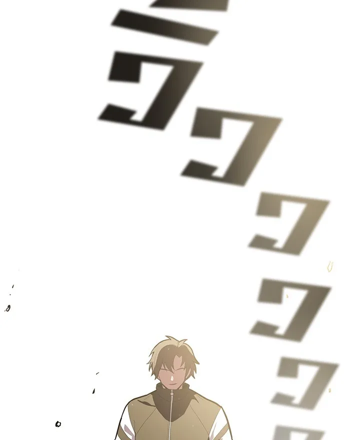 ผู้เล่นขั้นเทพแห่งหอคอยฝึกสอน ตอนที่ 09 รูปที่ 41