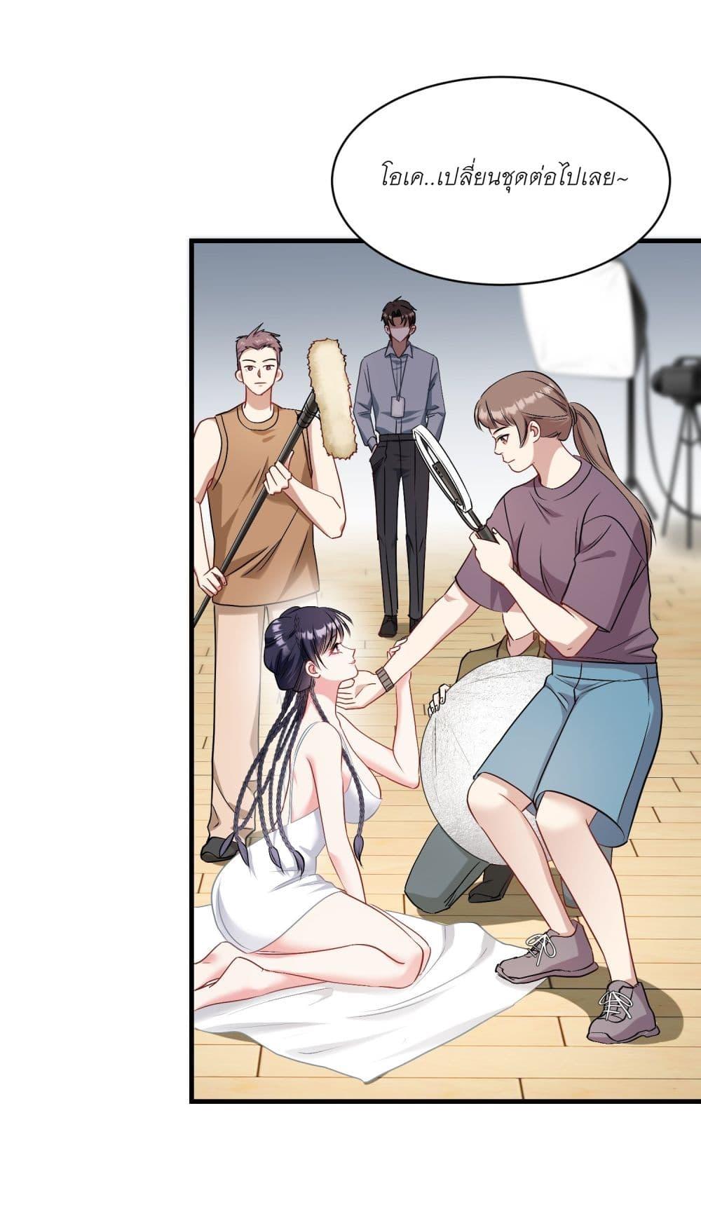 Manga-lc-com อ่านมังงะ อ่านการ์ตูน ออนไลน์ ฟรี Became a Billionaire After Dog Licking Improperly ตอนที่ 1 2 3 4 5 6 7 8 9 10 11 12 13 14 ฟรี ไม่มีโฆษณา Manga-lc - อ่าน มังงะ อ่าน การ์ตูน ออนไลน์ อ่านมังงะ ฟรี